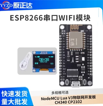 ESP8266 Serial WIFI Module NodeMCU Lua V3 IoT Development Board CH340 CP2102