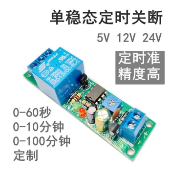 100-Minute Timer Disconnect Monostable Delay Relay Module: Circuit Replacement for 555 Time Switch