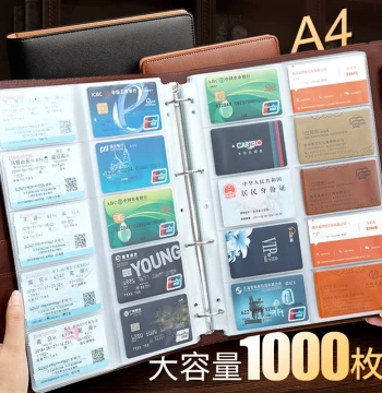 FARAMON Large Capacity Business Card Holder Binder, A4 Loose-Leaf Design, Holds 600-800 Cards for Men and Women, Premium Storage Book for Name Cards and Word Cards