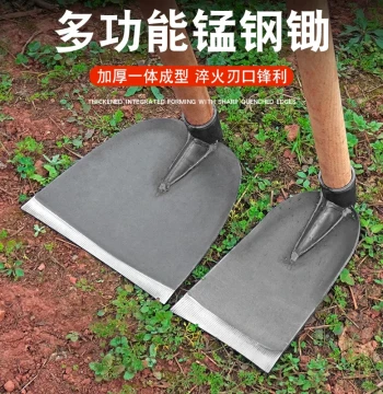 Large Hoe with Reinforced Ribs, Specialized Tool for Digging, Household Outdoor Farming Implement, Forged Weeding Hoe for Planting Vegetables & Flowers
