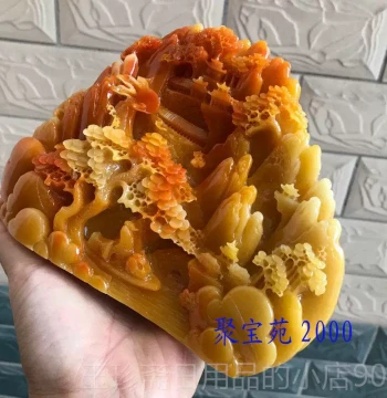 Authentic Ranshou Mountain Stone Landscape Craft Artwork Ornament Home Jade Tianhuang Piece Stone Huanglong Jade Carving Display for Living Room