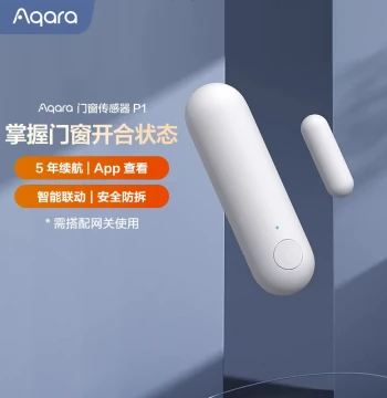 Aqara Green Rice Linkage Door/Window Sensor P1 Smart Wireless HomeKit Compatible Induction Door Magnet Alarm