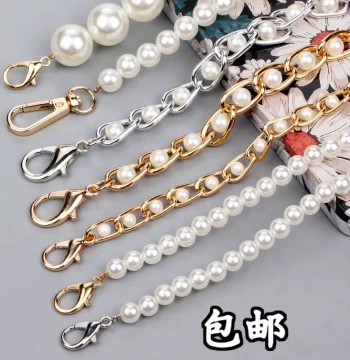 Bag Chain Accessories - Silver Pearl Chain Strap, Crossbody Shoulder Strap, Metal Bag Chain in Gold, Black, and Iron Colors for Women