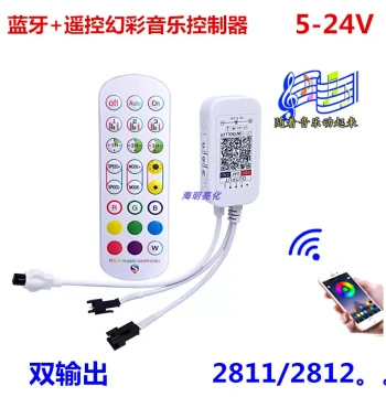 WS2811/2812 RGB Music Controller with Bluetooth + Remote Control, Full-Color Chasing Flow Effect, Sound-Controlled, 5-24V