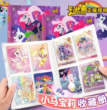 My Little Pony Card Album Card Holder 9-Grid Card Collection Book Blind Box Card Storage Notebook Children's Card Booklet Collector Binder Game Book Storage Protection Business Card