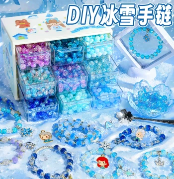 DIY Beading Craft Kit for Girls, Bead Stringing Materials, Children's Day Gift Toy, Kids Bracelet Gift Box for Girls