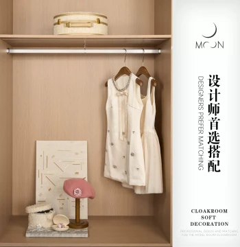 MOON Model Room Children's Walk-in Closet Decor, Girl's Room Dress and Jewelry Display Props