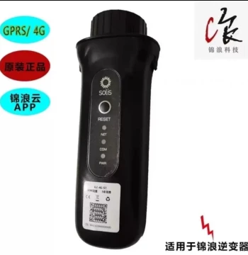 Brand New Ginlong Grid-Tied Inverter 4G Collector GPRS/4G Includes Data Plan Universal Communication Data Stick Module