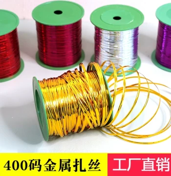 Sealing Rope Gold Twist Tie Colorful Metal Silver Iron Wire Zip Tie Wiring Handmade Packaging Fresh Flowers Bread Materials Gifts