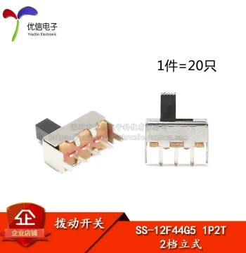 SS-12F44G5 Slide Switch 5mm Handle Length 2-Position Vertical 1P2T (Pack of 20)