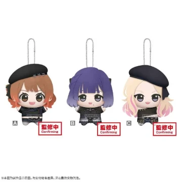 Bilibili BANPRESTO School Idol Festival Little Tanimi Nunu Series Plush Keychain