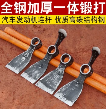 All-Steel Forged Connecting Rod Mini Hoe-Axe for Digging Herbs, Cordyceps, and Fritillaria - Agricultural & Gardening Tool