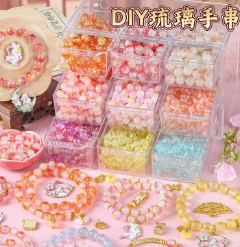 Children Bracelet Beading Gift Box Handmade DIY Material Toys Girl Birthday Gift Children's Day Girl Beaded Bracelet