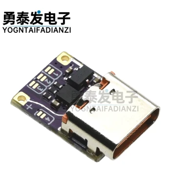 PD3.0 PD3.1 QC3.0 Trigger Fast Charging Module Type-C Voltage Trigger PD to DC Fast Charging Module