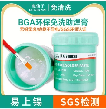 Luxianzi BGA Solder Paste Soldering Iron Rosin Flux Hot Air Gun Solder Paste Lead-Free Solder Oil Solder Paste Repair