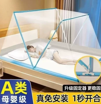 Foldable Mosquito Net 2026 New Arrival Fully Enclosed Installation-Free for Student Dormitory Bunk Beds and Home Use