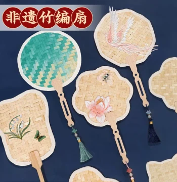 Bamboo Weaving Fan DIY Kit, Handmade Round Fan Materials, Intangible Cultural Heritage, Dragon Boat Festival Parent-Child Chinese Style Bamboo Strips