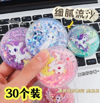 Acrylic Brooch My Little Pony Quicksand Badge Cute Design