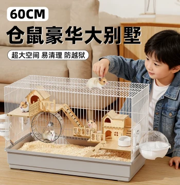 Syrian Hamster Cage Specialist Extra Large Luxury Villa Affordable 60CM Wire Three-Tier Fancy Rat Large Space