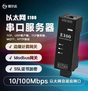 Yinerda Serial Server Module 1-Channel RS485 to Ethernet Modbus RTU/TCP Network Port Communication