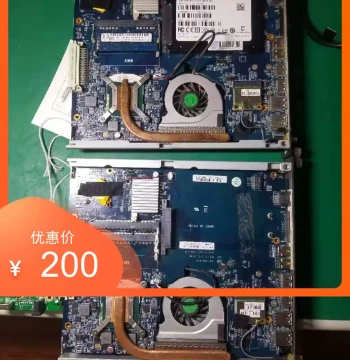 Seewo MT05 MT06 MT08 MT11 MT21 MT23 MT41 MT51 PC Module Repair