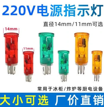220V Card-Type Indicator Light for Electric Fryers/Disinfection Cabinets/Water Heaters/Freezers Power Indicator Signal Light 10MM