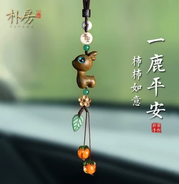 Creative Peaceful Sandalwood Little Deer Car Hanging Ornament Exquisite Jewelry Pendant Everything Goes Well Rearview Mirror Pendant for Women
