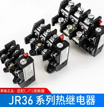 CHINT JR36-20 Thermal Relay 10-16A Overload Protection 1-1.6A Temperature Compensation 1NO 1NC 20-32A