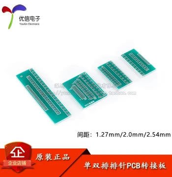 Single Row Pin PCB Adapter Board, 1.27mm/2.0mm/2.54mm Pitch Interconversion 1*10/20P 2*10/20P