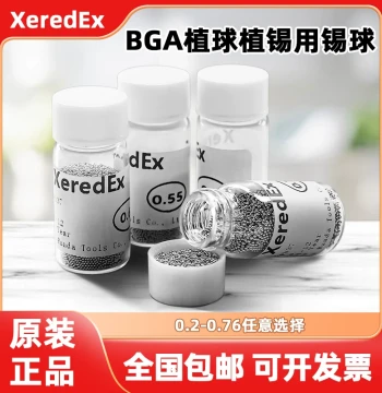 BGA Leaded Solder Balls 0.6 Small Bottle 25,000 Pieces 0.3 Chip Reballing Soldering 0.4 Solder Beads 0.5 Reballing 0.76mm