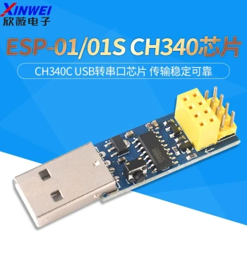 ESP-01/01S CH340 Chip ESP8266 Serial WIFI Module Wireless IoT Long Distance