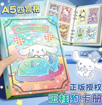 Official Sanrio Cinnamoroll Card Binder (4-Pocket Grid) - High-Aesthetic Instagram Style A5 Loose-Leaf Album for 3-Inch Photos & Kuromi Collections