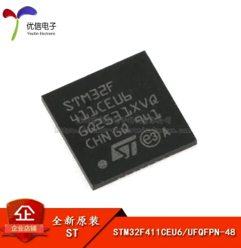 Original Authentic STM32F411CEU6 UFQFPN-48 32-Bit Embedded Microcontroller-MCU