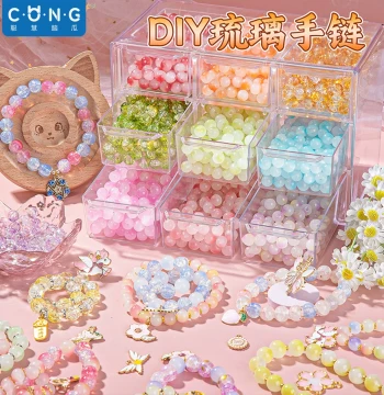 Children's Beaded Bracelet Gift Box, DIY Craft Material Toy, Girl's Birthday Gift, Loose Beads for Stringing Bracelets (6 to 10 Beads)