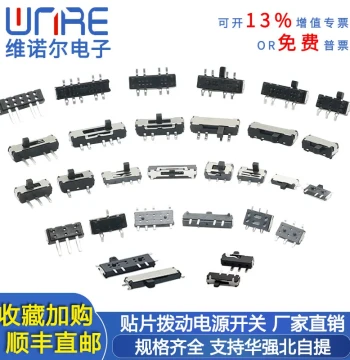 Mini Toggle Switch 2/3/4 Position 6/7/8 Pin Reset Micro Side Slide Sliding Toy Wave SMD
