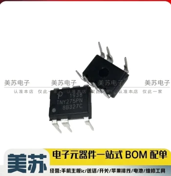 TNY275PN TNY-275PN LCD Switching Power Supply Management Chip IC Package DIP-7 Original In Stock