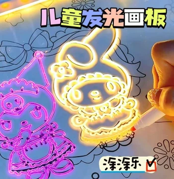 Luminous Drawing Board for Kids, DIY Erasable Acrylic Fluorescent Board, Educational Hand-Painting Gift for Mother's Day