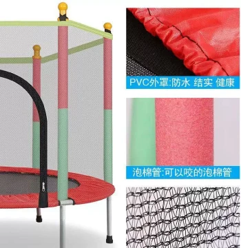 Household Indoor Mini Trampoline for Kids - Family-Sized High-Elastic Jumping Bed for Indoor Play