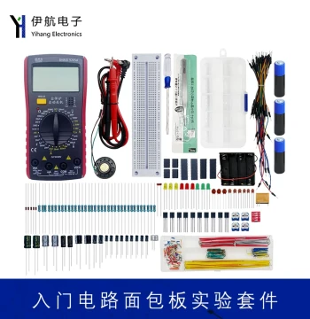 130 Cases Breadboard Electronic Production Introductory Experiment DIY Experimental Board Kit Book Component Tool Set