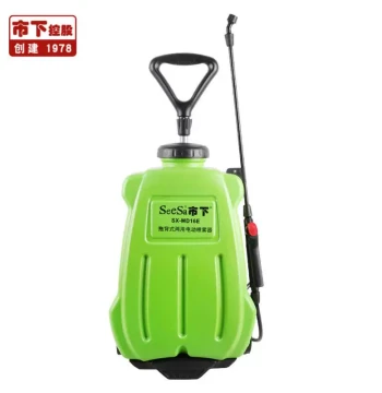 Shixia 16L Backpack Sprayer for Epidemic Prevention and Disinfection with Alcohol and 84 Solution, Includes Trolley, High-Pressure Electric Sprayer