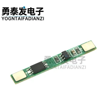 3.7V Lithium Battery Protection Board for Polymer 18650, Spot Weldable Pads, Supports Parallel Connection, 3A Overcurrent Rating