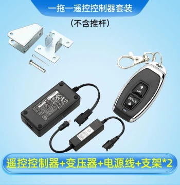12V/24V Linear Actuator Motor, High-Power Wired Handle Switch Control, DC Motor Controller, One-to-One or One-to-Two Configuration