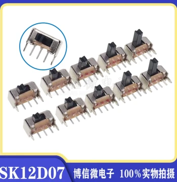 SK12D07 2-Position Slide Switch 1P2T Side Actuated SK12D07VG 2/3/4/5/6 Side Mount