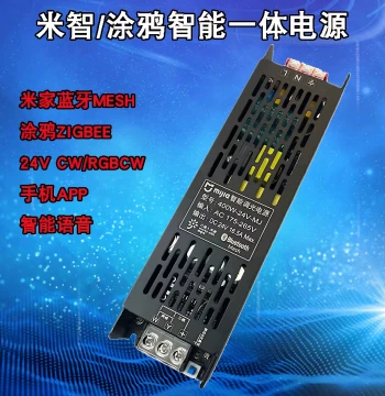 Mizhijianeng APP Bluetooth MESH Integrated Controller, Tuya 24V Dual Color Temperature RGBCW Light Strip Power Supply
