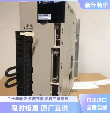 Yaskawa Driver SGDV-2R8A01A/1R6A11A/R90A11B/5R5A21A/7R6A01A002000