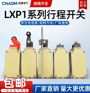 3SE3 Travel Switch LXP1-120 Limit Switch 404/100 - Self-Resetting Roller Dual-Core Silver Contacts
