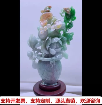Natural Grade A Burmese Jadeite Unique Piece - Exquisitely Carved Old Pit Tri-Color Yellow-Green 'Blooming Flowers Bring Wealth' Bonsai Ornament