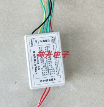 Electronic Light Box Controller, Electronic Signboard Controller, Control and Transformer Regulator, RGB Color-Changing Controller