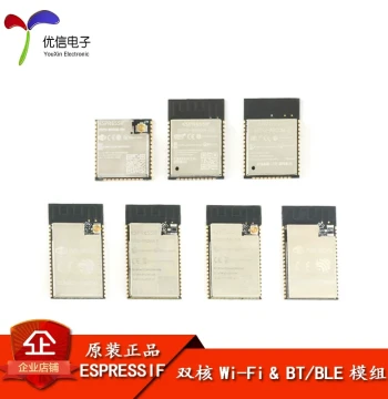 ESP32-WROOM-32D -32U ESP32-WROVER-I -IB -B WiFi+Bluetooth Dual-Core Module