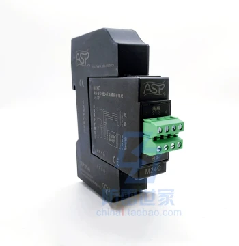 Shanghai Leixun ASP XP35A+M24C Network Lightning Arrester Surge Protector